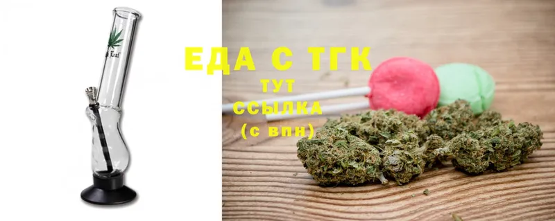 Canna-Cookies марихуана  Лахденпохья 